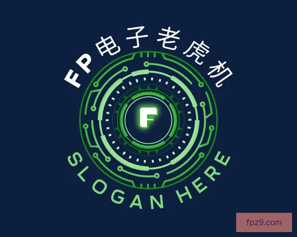 介绍FP电子老虎机